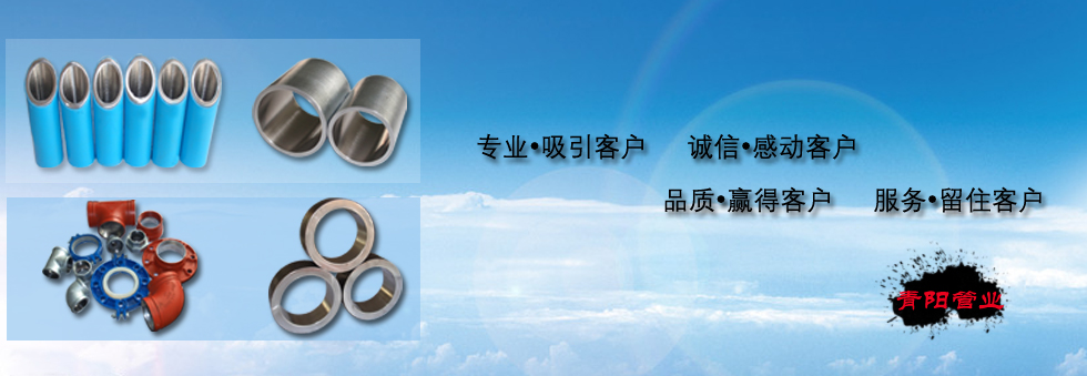 �_(t��i)܇(ch��)�t�S(ch��ng)��